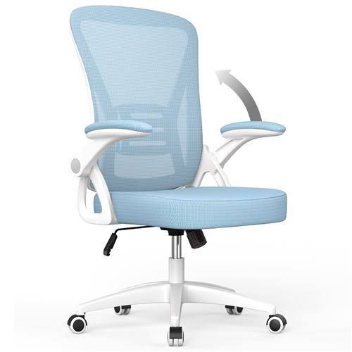 Bigzzia Ergonomic Office Chair, Adjustable Height, 50 x 50 x (92-102)cm, Max Weight 150kg, Blue