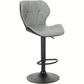 1 modern swivel bar stool with adjustable height, backrest, faux leather seat, metal frame, round shape - Counter chair